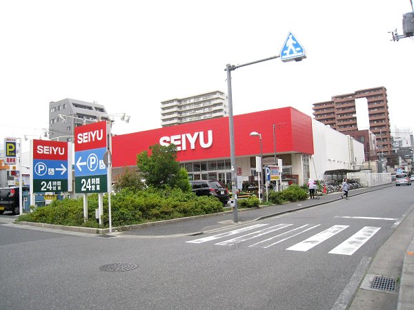 Supermarket. Seiyu 350m until the (super)