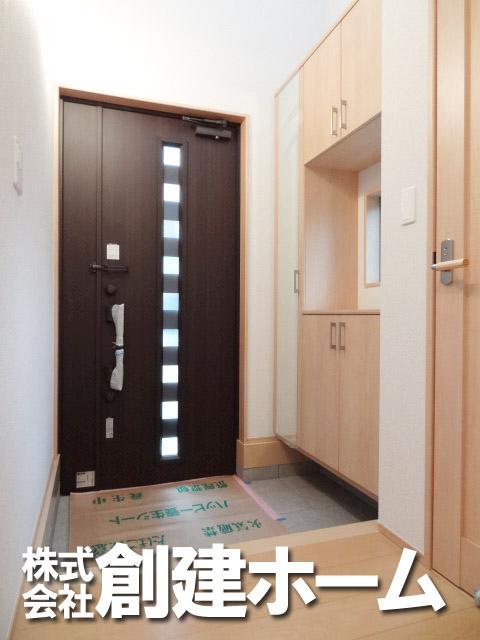 Entrance. Light overflows from blow, Bright entrance.