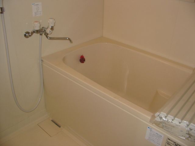 Bath. It is a bath of white keynote