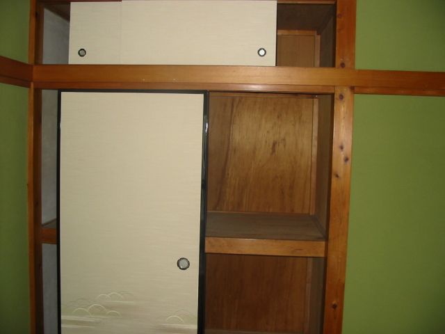 Receipt. Closet is perfect for Japanese-style room