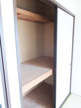 Receipt. Storage between 1