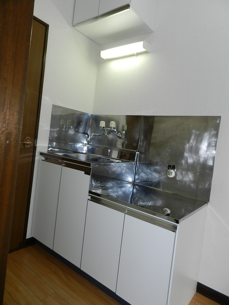 Kitchen. Sink is a new article