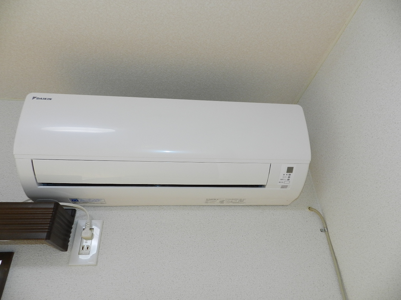 Other Equipment. Air conditioning