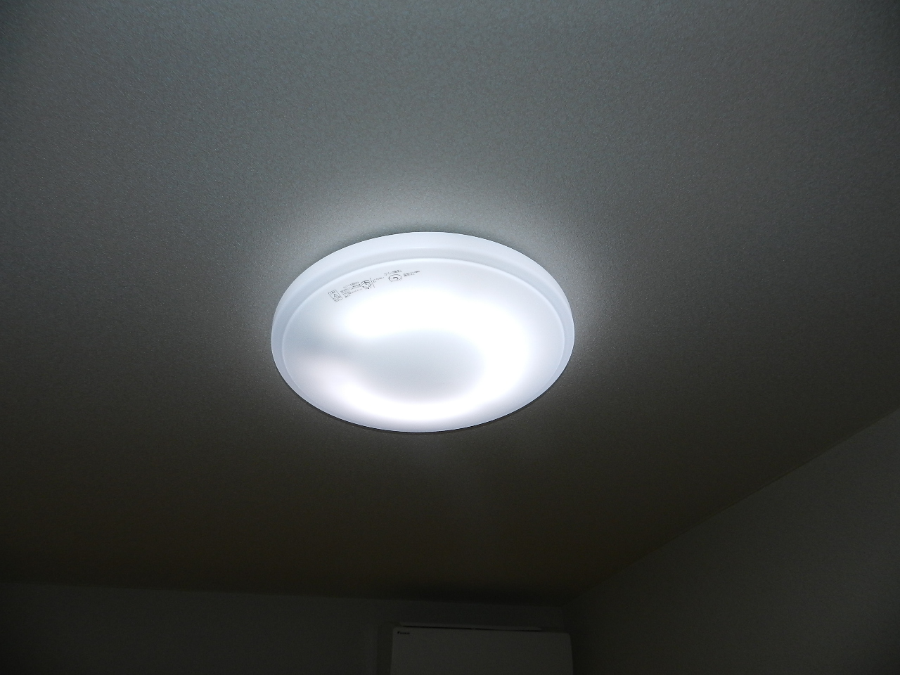 Other Equipment. illumination