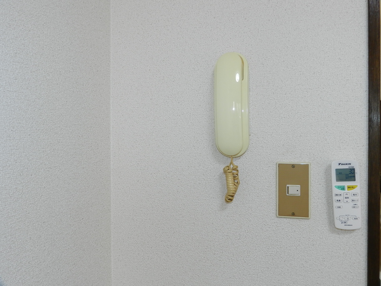 Other Equipment. Intercom