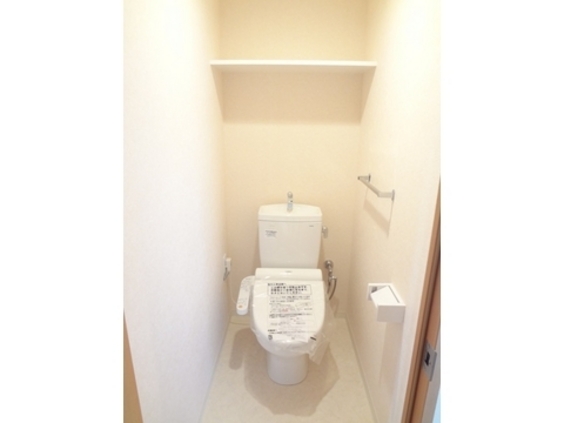 Toilet. With Washlet