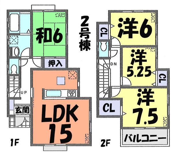 Floor plan. (Building 2), Price 26,800,000 yen, 4LDK, Land area 152.78 sq m , Building area 95.23 sq m