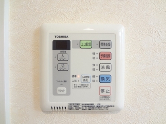 Other Equipment. Hot water supply panel