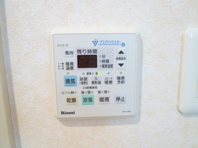 Other Equipment. Bathroom Dryer