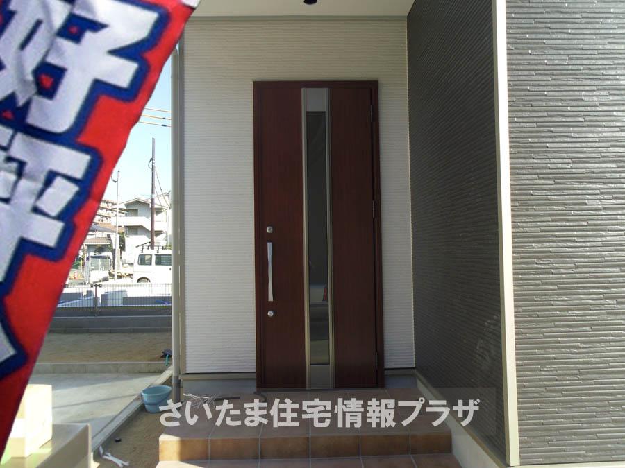 Local appearance photo. Was building completed. Such as the actual image from per yang, We have to wait all the time so you can see directly.