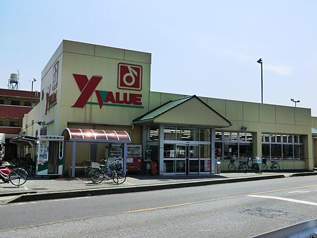 Supermarket. 688m until the Y value Soka shop