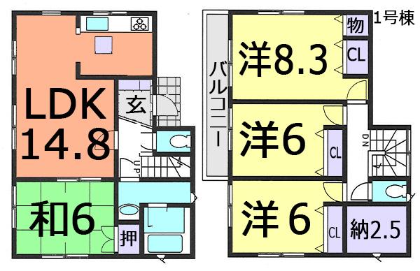 Floor plan. (1 Building), Price 29,800,000 yen, 4LDK+S, Land area 120.1 sq m , Building area 96.38 sq m