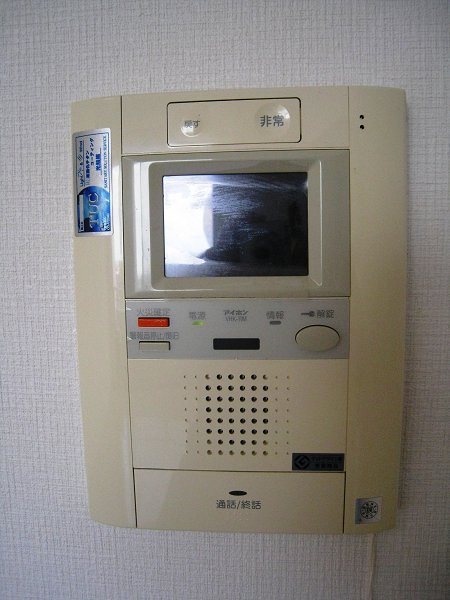Other Equipment. TV Intercom