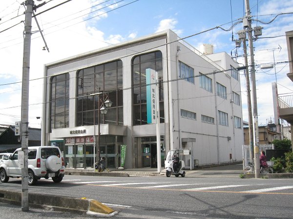 Bank. Johoku 240m until the credit union (Bank)