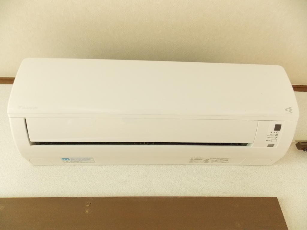 Other Equipment. Air conditioning