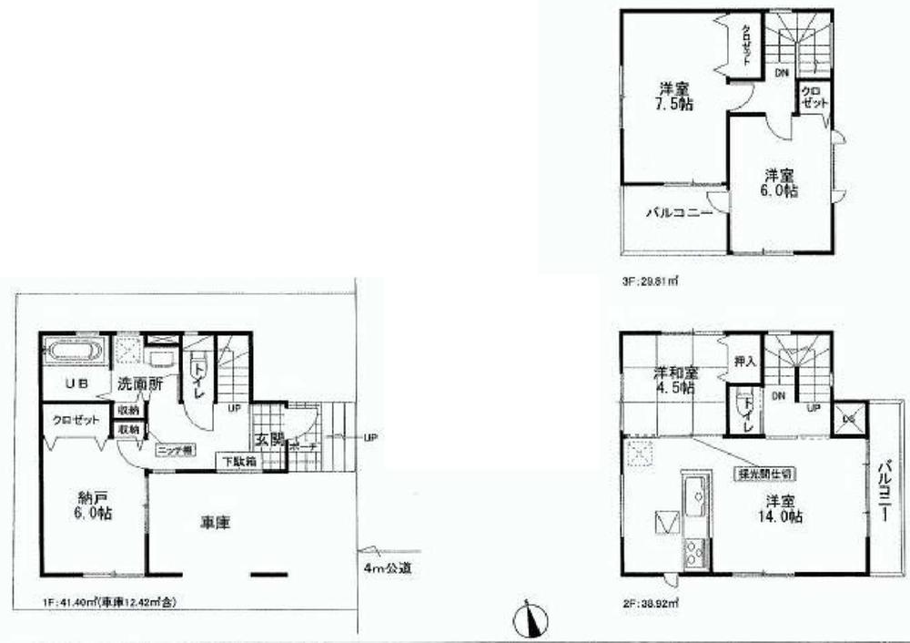 Floor plan. 29,800,000 yen, 3LDK + S (storeroom), Land area 70.84 sq m , Building area 110.13 sq m