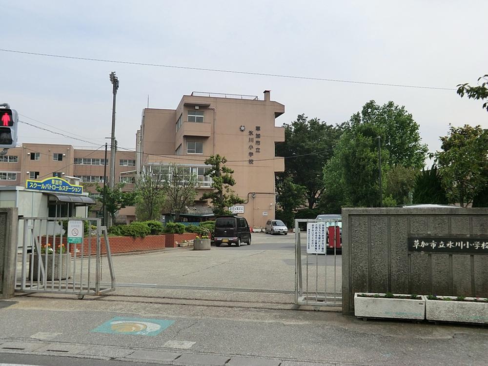 Primary school. Soka Municipal Hikawa to elementary school 420m