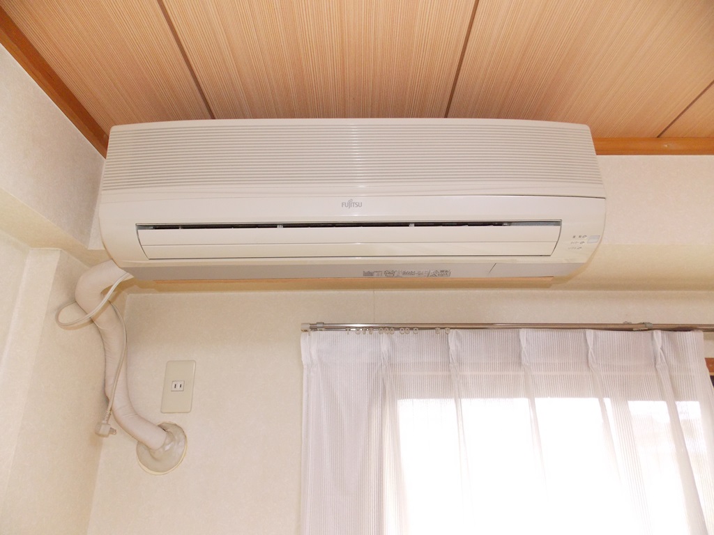 Other Equipment. Air conditioning