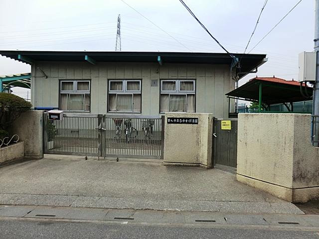 kindergarten ・ Nursery. Hikawa 800m to nursery school