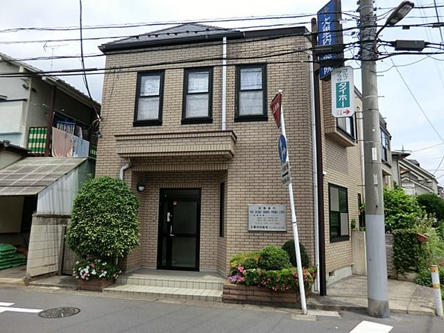 Hospital. Osato until the internal medicine clinic 480m