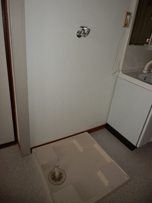 Other Equipment. Washing pan