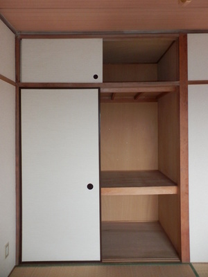 Other Equipment. You can futon also housed