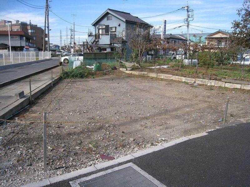 Local land photo. Yang per good