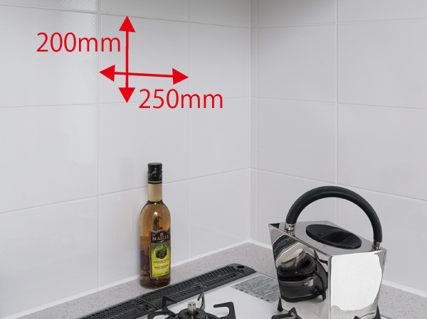 Kitchen.  [Kitchen large format tile] Large kitchen tiles looks beautiful 200mm × 250mm. It is easy joint less care.