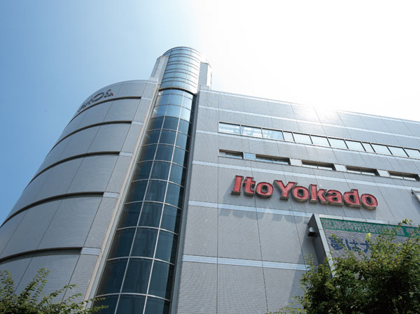 Surrounding environment. Ito-Yokado Soka store (about 920m, A 12-minute walk)