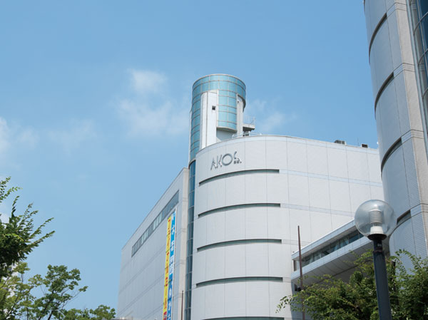 Surrounding environment. Soka Marui & outlet (about 890m, A 12-minute walk)