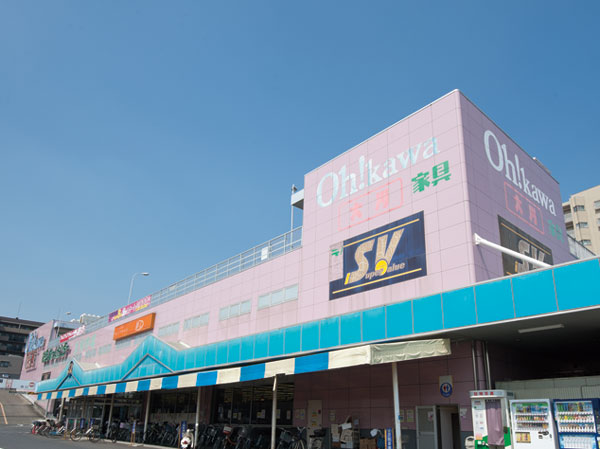 Surrounding environment. Super Value ・ Okawa furniture Soka store (about 430m, 6-minute walk)