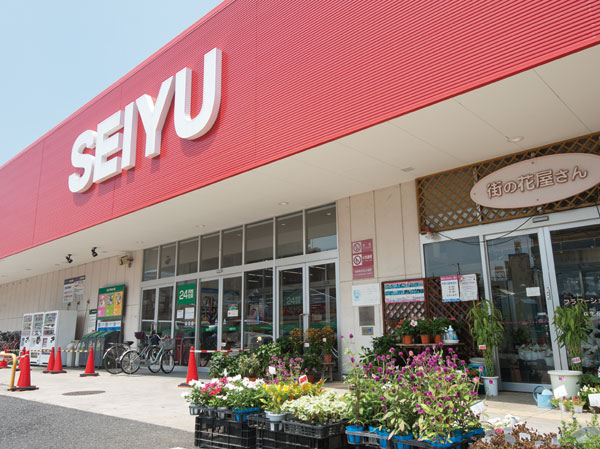 Surrounding environment. Seiyu Soka store (about 1130m, A 15-minute walk)