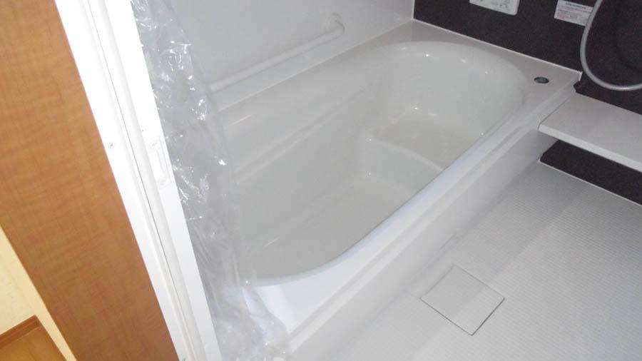 Bathroom. Was building completed. Such as the actual image from per yang, We have to wait all the time so you can see directly.