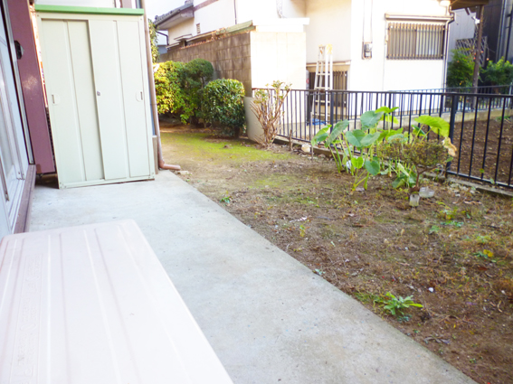 Garden. It is your garden!