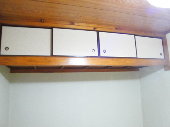 Receipt. There is also housed in the above