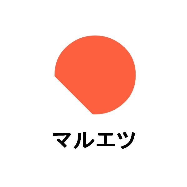 Supermarket. Maruetsu Soka Inari store up to (super) 1070m