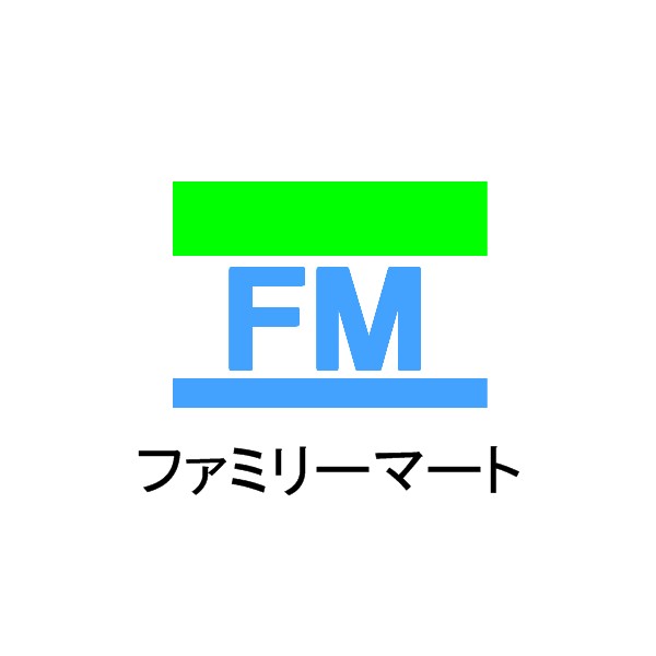 Convenience store. FamilyMart Soka Inari store up (convenience store) 533m