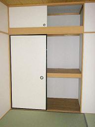 Receipt. Japanese style room