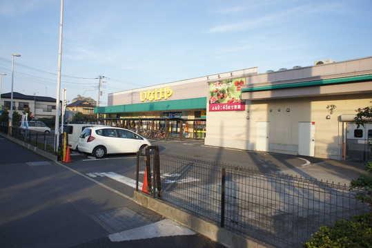 Other Environmental Photo. Until Inageya Soka Sezaki shop 1450m Inageya Soka Sezaki shop 19 minutes walk (about 1450m)