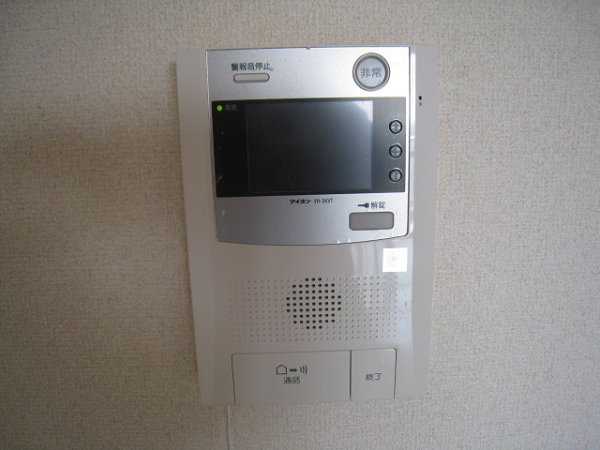 Other Equipment. Intercom with TV monitor