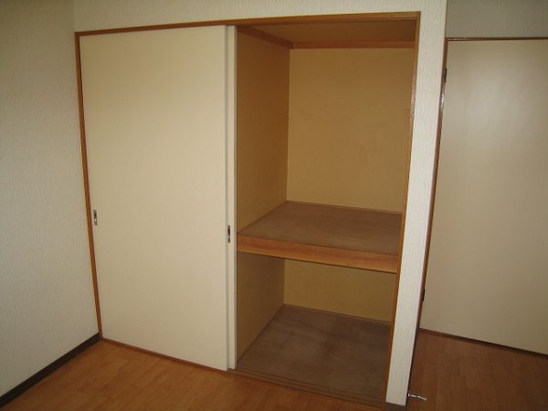 Receipt. Storage (closet type)