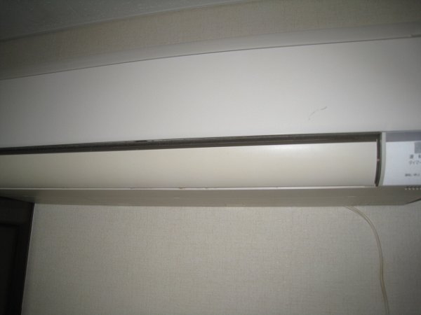 Other. Air conditioning of living