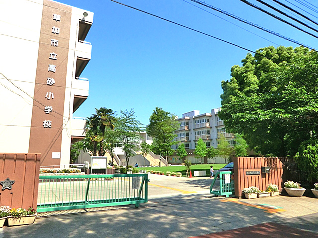 Primary school. 308m to Soka Municipal Takasago Elementary School (elementary school)