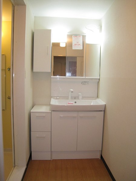 Washroom. Housed plenty Shandore