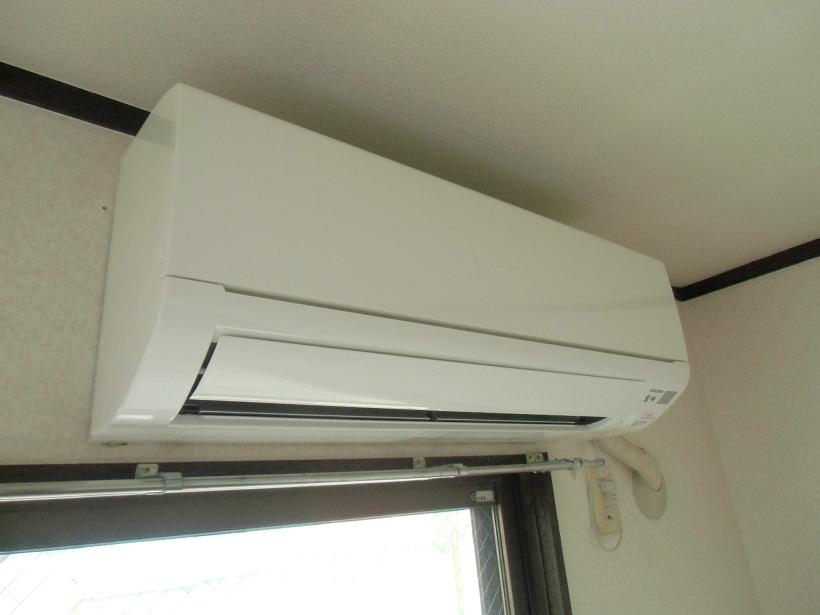 Other Equipment. Air conditioning