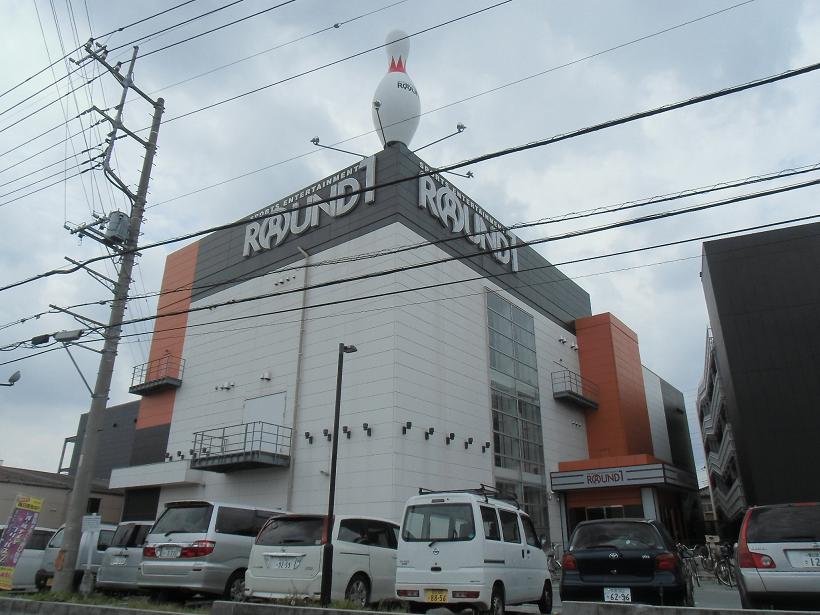 Other. 479m until Round One Soka shop (Other)