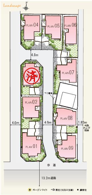 The entire compartment Figure. 9 House of exterior design that personality is attractive. Such as inviting a smile, Bright and shining city skyline