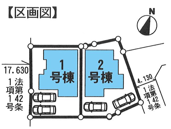 The entire compartment Figure