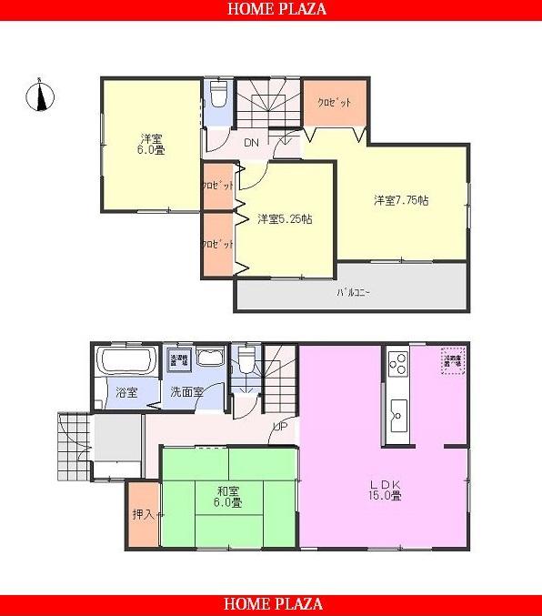Floor plan. (1 Building), Price 30,800,000 yen, 4LDK, Land area 132.25 sq m , Building area 96.05 sq m