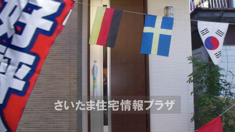 Local appearance photo. Was building completed. Such as the actual image from per yang, We have to wait all the time so you can see directly.